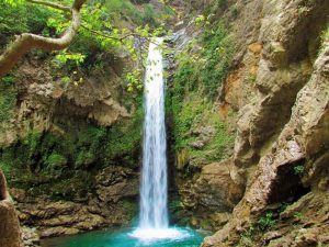 Osmaniye Gezi Rehberi